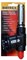 Газовая горелка DAYREX DR-47 BL 890088  890088 - фото 165200