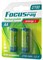 Аккумулятор FOCUSray 2700 mAH AA (блистер 2шт) 625846  625846 - фото 165254