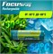 Аккумулятор FOCUSray 2700 mAH AA (блистер 2шт) 625846  625846 - фото 165258