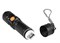Фонарь FOCUSray 955 1x 18650 1200 mAh 629752 629752 - фото 165269