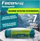 Аккумулятор FOCUSray 2100 mAH AА1/12/144 (блистер 2шт) 621800  621800 - фото 165274