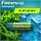 Аккумулятор FOCUSray 2100 mAH AА1/12/144 (блистер 2шт) 621800  621800 - фото 165275