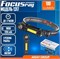 Аккумуляторный налобный фонарь FOCUSray 1317 14500 1200 мАН диод XPE+диод СОВ 890286  890286 - фото 165298