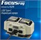 Фонарь аккумуляторный налобный FOCUSray 1330 18650 1200мАН 200люмен,цифровой дисплей,сенсор,USB кабель 890491  890491 - фото 165328