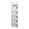 Perfeo 27A/5BL Super Alkaline PF 27A/5BL - фото 165955