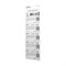Perfeo CR2032/5BL Lithium Cell PF CR2032/5BL - фото 166146