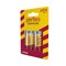 Perfeo R14/2BL Dynamic Zinc PF R14/2BL - фото 166259
