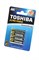 Батарейки TOSHIBA ALPHA POWER LR03GCH BP-4 SS ААА BL4 (блистер 4шт) 16702Б - фото 166341