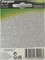 Аккумулятор ENERGIZER Extreme LR06 АА/NH15 2300mAh BL4 (блистер 4шт) 7638900349993 - фото 166864