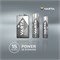 Батарейки VARTA ULTRA LITHIUM 9V BL1 Крона - (блистер 1шт) 4008496675265 - фото 167034