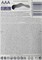 Батарейки VARTA ULTRA LITHIUM FR03 ААА BL2 (блистер 2шт) 4008496680399 - фото 167063
