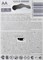 Батарейки VARTA LONGLIFE MAX POWER LR06/АА BL2 (блистер 2шт) 4008496114764 - фото 167090