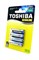 Батарейки  МИЗИНЧИКОВЫЕ  TOSHIBA Alkaline LR03GCNN BP-4 SS LR03 BL4 12563Б - фото 167420