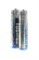Батарейки TOSHIBA Alkaline LR03GCP SP-2RU LR03 SR2, в упак 60 шт 15245Б - фото 167421