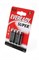 Батарейки EVEREADY R03 Super HD BL4 ААА (блистер 4шт) 2000000642697 - фото 167433