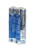 Батарейки HYUNDAI POWER ALKALINE LR6 SR2, в упак 24 шт 13382Б - фото 167487