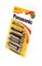 Батарейки Panasonic Alkaline Power LR6APB/4BP LR6 АА BL4 (блистер 4 шт) 08737Б - фото 167506