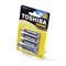 Батарейки TOSHIBA Alkaline LR6GCNN BP-4 SS LR6 BL4 11502Б - фото 167546