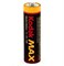 Батарейки Kodak Max LR6 АА BL2 (блистер 2 шт) 12651Б - фото 167560