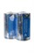 Батарейки HYUNDAI POWER ALKALINE LR20 SR2 (блистер плёнка 2шт упак 10шт) 13752Б - фото 167644