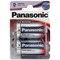 Батарейки большие Panasonic Everyday Power LR20EPS/2BP BL2 (блистер 2шт) 11568Б - фото 167646