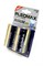 Батарейки PLEOMAX LR20 BL2 (блистер 2шт) 08220Б - фото 167662