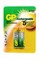 Аккумулятор Ni-MH  GP 270AAHC BL2 09714Б - фото 167967