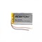 Аккумулятор   ROBITON LP115181 3.7В 5000мАч PK1 14887Б - фото 168043