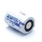 Аккумулятор ROBITON 1800MH4/5SC-2 High Power SR2, в упак 18 шт 14669Б - фото 168083