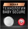Батарейки DURACELL Specialty CR2032 BL2 (блистер 2шт) 5000394054967 - фото 168560