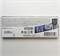 Батарейки ENERGIZER Ultimate Lithium R06/АА (L91) 10BL (блистер 10шт) 7638900343526 - фото 168693