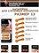 Батарейки для слуховых аппаратов DURACELL ZA13 6BL (блистер 6шт) 96091456 - фото 168849
