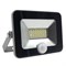 FL-LED Light-PAD SENSOR  10W Grey    4200К   850Лм  10Вт  AC220-240В 143x122x55мм 430г - С датчиком 603654 - фото 17025