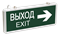 Светильник авар. пост. (LED) 3Вт 1.5ч. IP20 "Выход-EXIT стрелка" 2-сторон. ИЭК LSSA0-1004-003-K03 - фото 17659