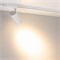 Светильник LGD-GERA-2TR-R74-20W Warm3000 (WH, 24 deg, 230V) (Arlight, IP20 Металл, 5 лет) 055083 - фото 179313