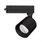 Светильник LGD-DYKE-2TR-R75-16W Day4000 (BK, 20 deg, 230V) (Arlight, IP20 Металл, 5 лет) 052141 - фото 179374