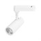 Светильник LGD-GERA-2TR-R60-15W Day4000 (WH, 55 deg, 230V) (Arlight, IP20 Металл, 5 лет) 055046 - фото 179585