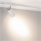 Светильник LGD-GERA-2TR-R74-20W Day4000 (WH, 15 deg, 230V) (Arlight, IP20 Металл, 5 лет) 055048 - фото 179618