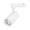 Светильник LGD-GERA-2TR-R74-20W Day4000 (WH, 15 deg, 230V) (Arlight, IP20 Металл, 5 лет) 055048 - фото 179619