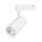 Светильник LGD-GERA-2TR-R74-20W Day4000 (WH, 55 deg, 230V) (Arlight, IP20 Металл, 5 лет) 055054 - фото 179622