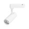 Светильник LGD-GERA-2TR-R60-15W Warm3000 (WH, 24 deg, 230V) (Arlight, IP20 Металл, 5 лет) 055066 - фото 179683