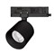 Светильник LGD-DYKE-4TR-R90-26W Day4000 (BK, 38 deg, 230V, DALI) (Arlight, IP20 Металл, 5 лет) 058717 - фото 180447