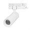 Светильник LGD-ARTEMIS-TRACK-4TR-R55-12W Day4000 (WH, 8-80 deg, 230V, DALI) (Arlight, IP20 Металл, 5 лет) 057881 - фото 180492