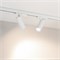 Светильник LGD-ARTEMIS-TRACK-4TR-R55-12W Day4000 (WH, 8-80 deg, 230V, DALI) (Arlight, IP20 Металл, 5 лет) 057881 - фото 180493