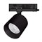 Светильник LGD-DYKE-4TR-R100-36W Day4000 (BK, 38 deg, 230V, DALI) (Arlight, IP20 Металл, 5 лет) 058720 - фото 180505
