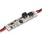 ИК-выключатель SMART-DOOR (12-24V, 1х4А, 50x11mm) (Arlight, IP20 Пластик, 5 лет) 031625-1 - фото 182524
