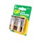 Батарейки большие GP Super Alkaline 13A-UE2 LR20 BL2 (блистер 2шт) 09215Б - фото 19644