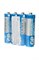 GP PowerPlus HEAVY DUTY 15C/R06 R6 SR4(в упаковке 40шт) 14000Б - фото 19647