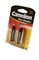 Батарейки Camelion Plus Alkaline LR14 BP2 средние С BL2 (блистер 2шт) 06864Б - фото 19707
