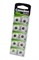 Батарейки алкалиновые Camelion AG5-BP10(0%Hg) AG 5 393 BL10 14988Б - фото 19748